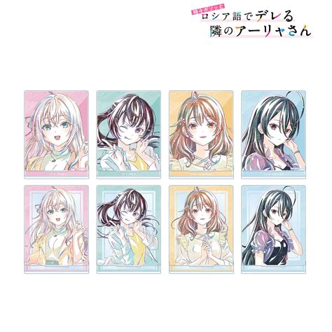 Alya Sometimes Hides Her Feelings in Russian: Acrylic Stands Collection