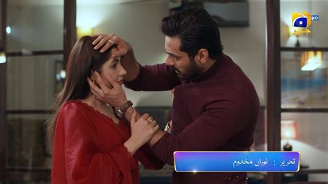 Tere Bin Episode 25 Promo Tomorrow At 8 00 PM Only On Har Pal Geo