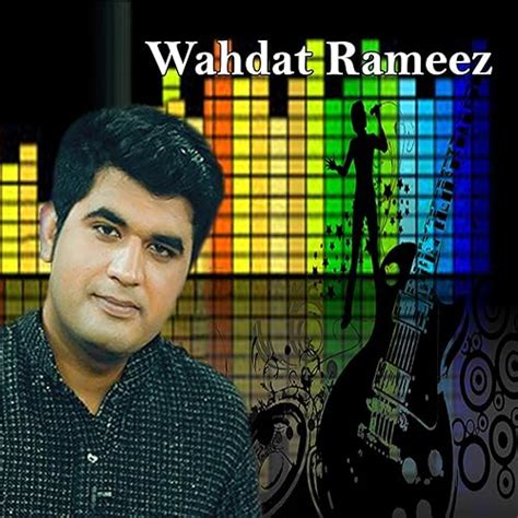 Virsa Heritage Revived By Wahdat Rameez On Amazon Music Uk