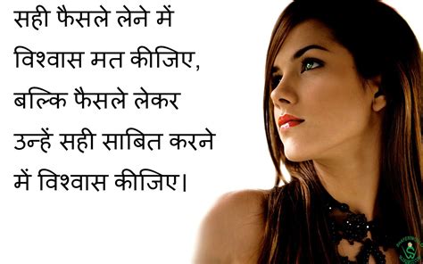 Dard Love Shayari Images Swshayari