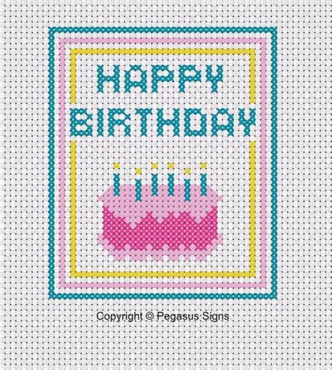 Happy Birthday Cross Stitch Pattern Only Pdf Jpeg Files Designer