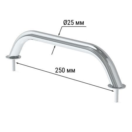 Поручень Poseidon 030211T 250x70мм Ø25мм из нержавеющей стали AISI304 с ...
