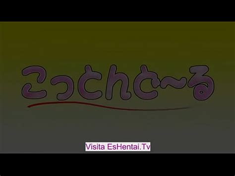 Sub español hentai XVIDEOSダウンローダー XVIDEOSの動画をブラウザ上から クリックでダウンロード