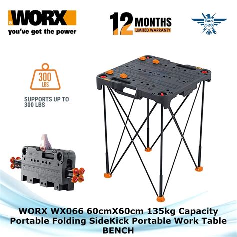 Worx Wx066 60cmx60cm 135kg Capacity Portable Folding Sidekick Portable