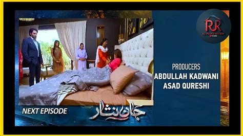 Jaan Nisar Episode Teaser Jaan Nisar Episode Promo Jaan Nisar