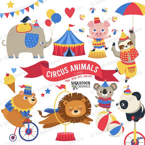 Etsy Circus Clipart For Kids