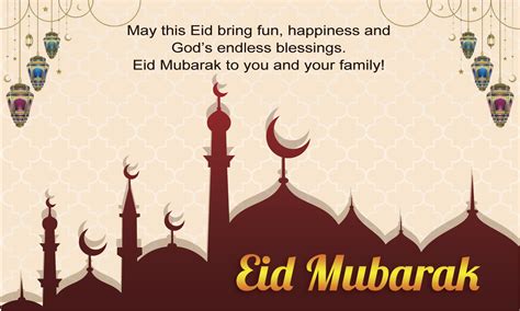 Eid Al Fitr Message To Boss