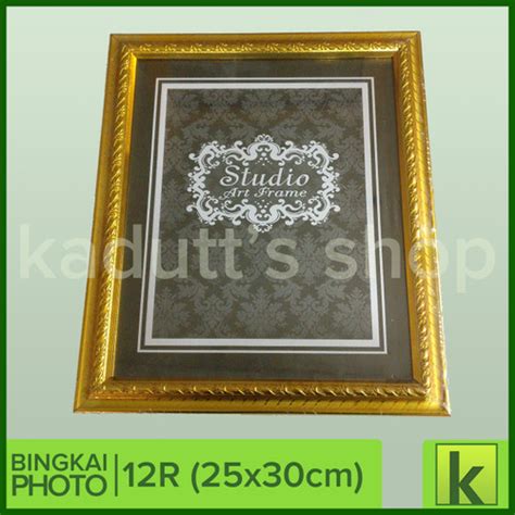 Jual Bingkai Pigura Frame Foto R X Cm Jakarta Barat