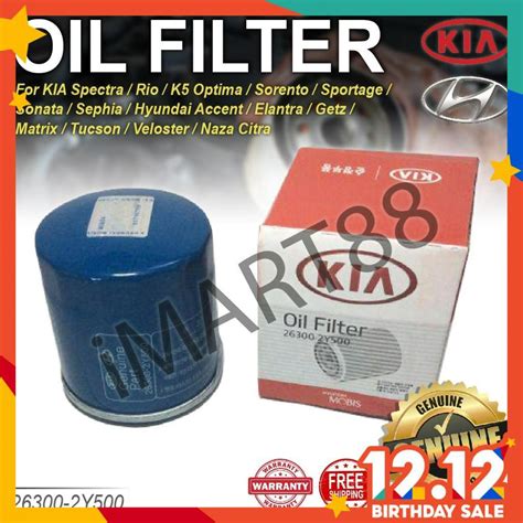 Original All Model Kia Hyundai Oil Filter 26300 2y500 Atos Tucson Getz