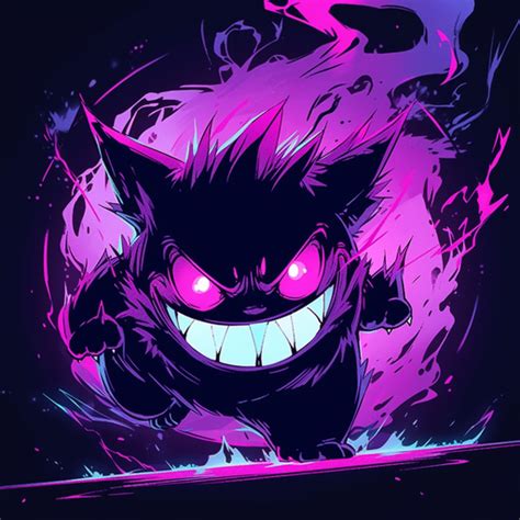 Gengar Pfp