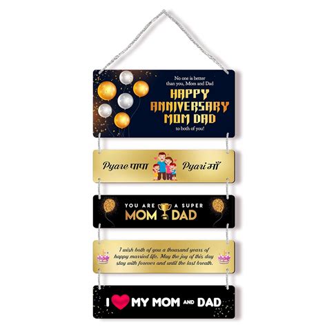 Regalo Casila Wall Decoration Anniversary Wishes Quotes For Mom Dad