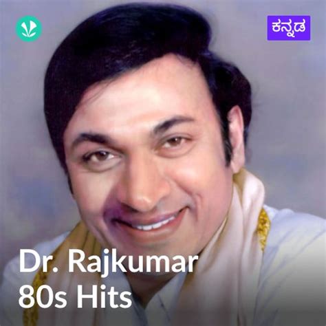 Dr Rajkumar 1980s Latest Kannada Songs Online Jiosaavn