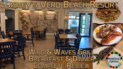 Wind And Waves Grill Disney’s Vero Beach Resort 4k Disney Dining Review 2023 Youtube