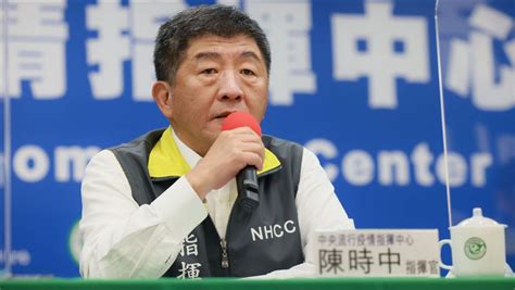 國際醫療遭反彈仍開放？陳時中強調3遍：絕不造成防疫破口 祝你健康 三立新聞網 Healthsetncom