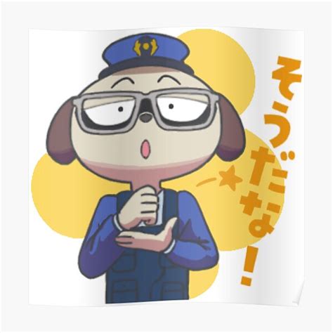 "Odd Taxi - Daimon Police Officer " Poster by ShindouArt | Redbubble