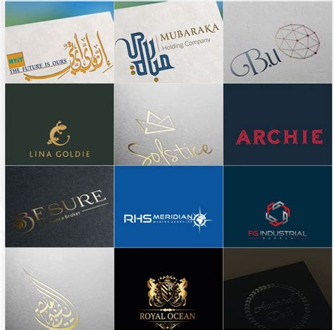 Logo Design Company Dubai | Logo design, Company logo design, Web ...