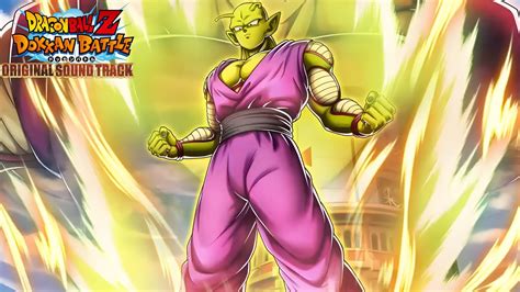 Dragon Ball Z Dokkan Battle OST LR TEQ Power Awakening Piccolo Intro