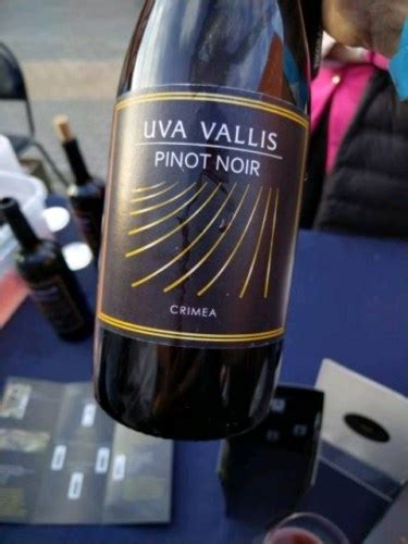 Uva Vallis Pinot Noir Vivino Us