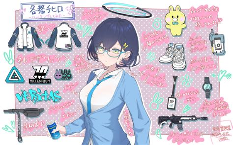 Safebooru 1girl Absurdres Assault Rifle Blue Archive Blue Hair Blue