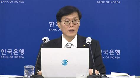 경제 사상 첫 6연속 금리 인상내년 경기 한파 온다 Ytn