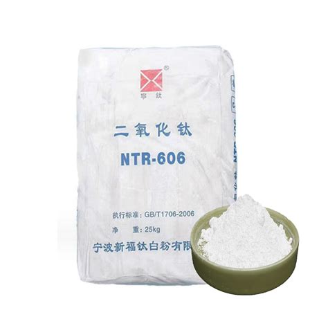 Cosmetic Titanium Dioxide Chemicals Rutile Type Titanium Dioxide Powder