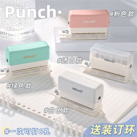 Cute 6 Hole Puncher B5 Loose Spiral Notebook Multi Hole Drilling