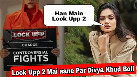 Lock Upp Season 2 म आन क खबर क कय Confirm खद Bigg Boss OTT