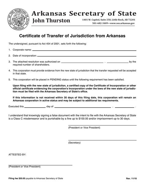 Arkansas Certificate Of Transfer Of Jurisdiction From Arkansas Fill Out Sign Online And