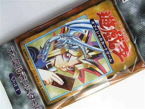 【未使用】遊戯王 Vol 1 復刻版 未開封3パック帯付き「20th Anniversary Set」同梱品 Cp1307 の落札情報詳細