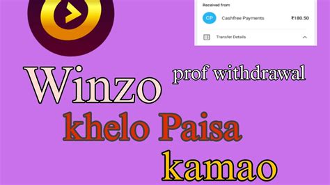 Winzo World War Trick Refer Earn Instant Withdrawal Money Increase