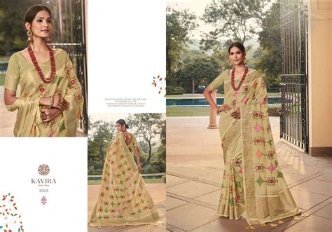 Kavira Ananya Silk Party Wear Saree Collection