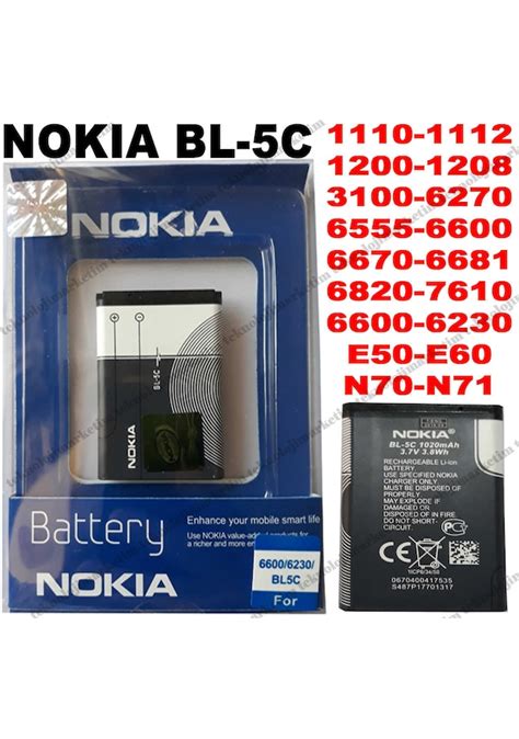 Nokia Bl C Batarya Pil