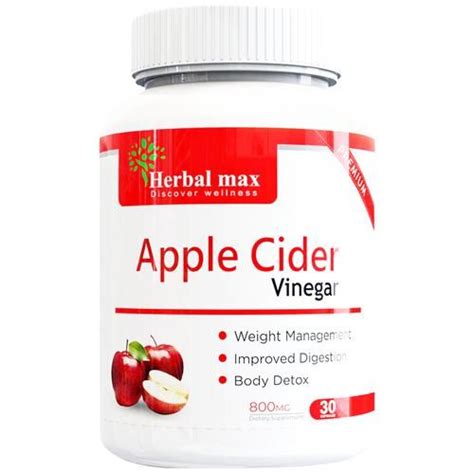 Buy Herbal Max Apple Cider Vinegar Capsules For Body Detoxification And Supports Digestive