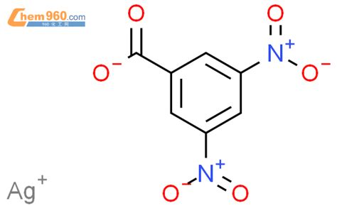 35 二硝基苯甲酸银1盐「cas号：57542 56 0」 960化工网