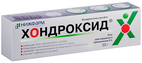 Хондроксид гель д/нар. прим., 5%, 30 г, 1 шт. — купить в интернет ...