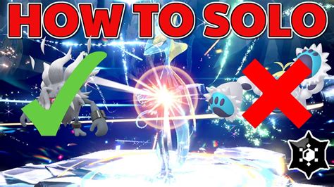 HOW TO GUARANTEED SOLO 7 STAR INTELEON RAID WITH ANNIHILAPE YouTube