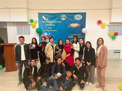 "Алтын қалам"