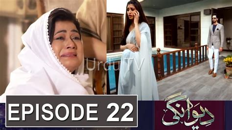 Deewangi Episode 22 Promo Deewangi Episode 21 Review Deewangi