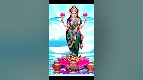 ॐ जय लक्ष्मी माता माई जय लक्ष्मी माता 🙏। ॐ Jai Laxmi Mata Maiya Jai