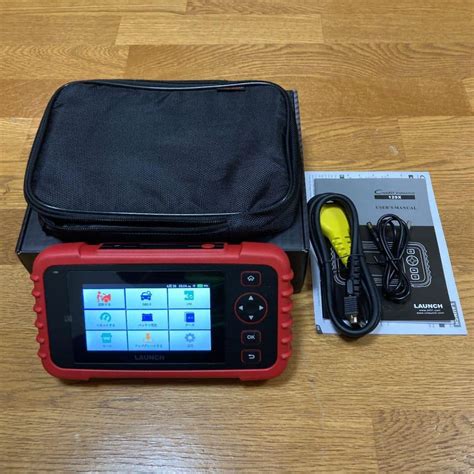 Launch Crp X Test Et Avis De La Valise Diagnostic