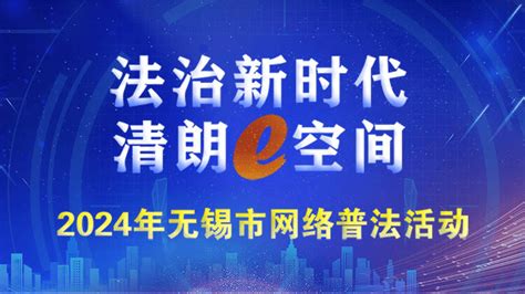 假的！别再传了 检查 核查 真相