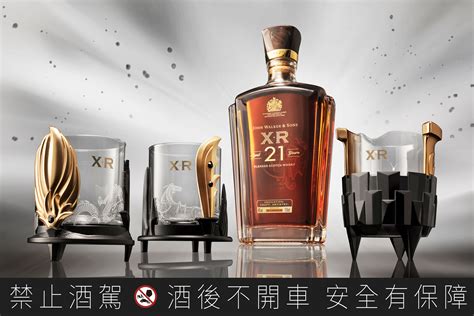 JW XR21 :: Behance