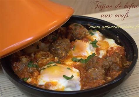 Tajine De Kefta Aux Oeufs Facile Amour De Cuisine