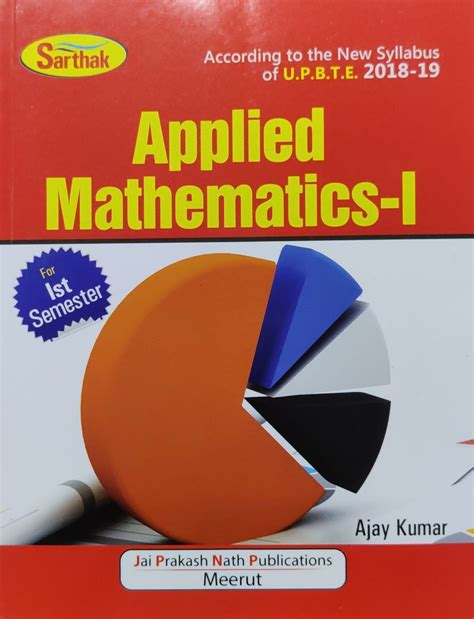 Applied Mathematics Book 1 Wishallbook Online Bookstore Lucknow