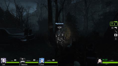 Скачать Left 4 Dead 2 "Beast Darling - Френсис" - Модели