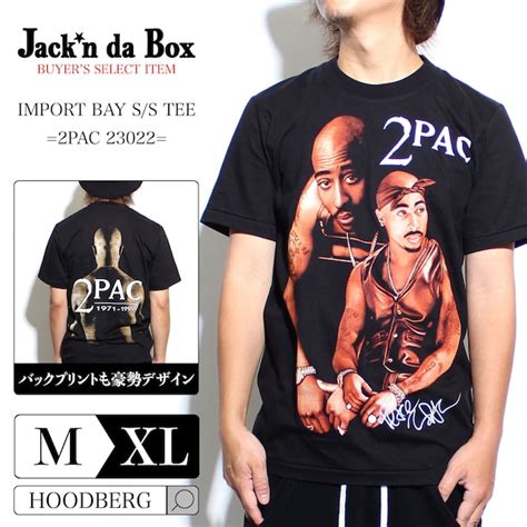 【日本未入荷】 Rap Tee ラップ Tシャツ Tu Pac ツーパック 2pac セレブ着用 半袖 23022 Jack N Da Box Popart