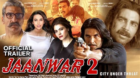 Janwar Akshay Kumar Film