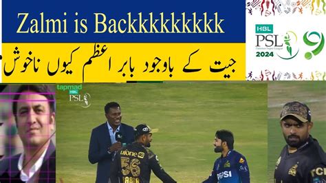 Zalmi Is Back But Why Babar Azam Unhappy Peshawar Zalmi Vs Multan