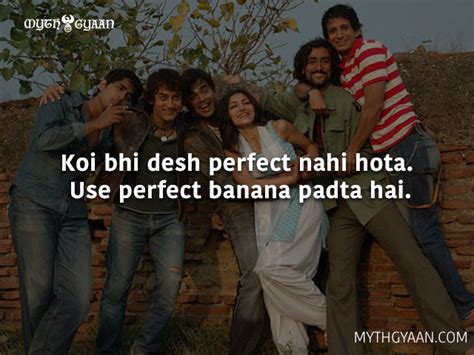 12 Memorable Rang De Basanti Dialogues, Quotes And Scenes