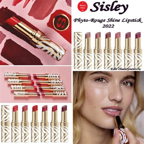 Новые губные помады Sisley Phyto-Rouge Shine Lipstick 2022: полная ...